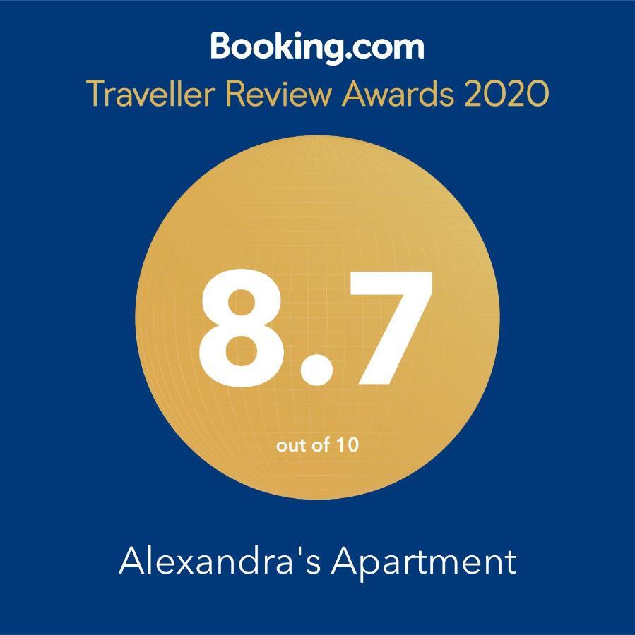 Alexandra'S Apartment Watford  Bagian luar foto